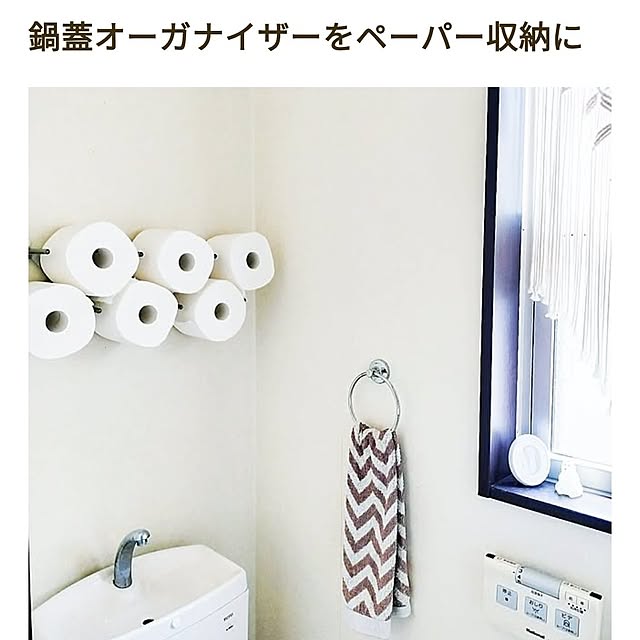 JKさんの実例写真