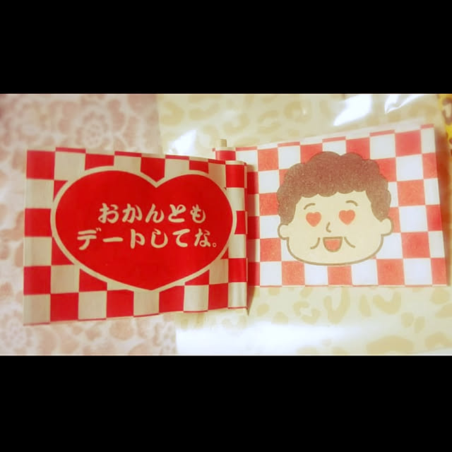 Samさんの実例写真
