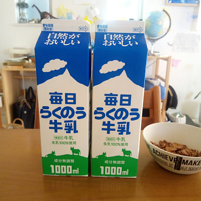 kestyukiさんの実例写真