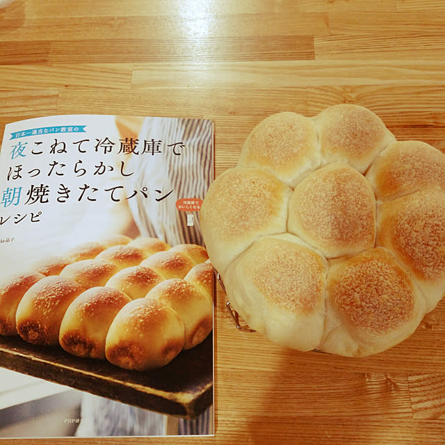 Rudyさんの実例写真