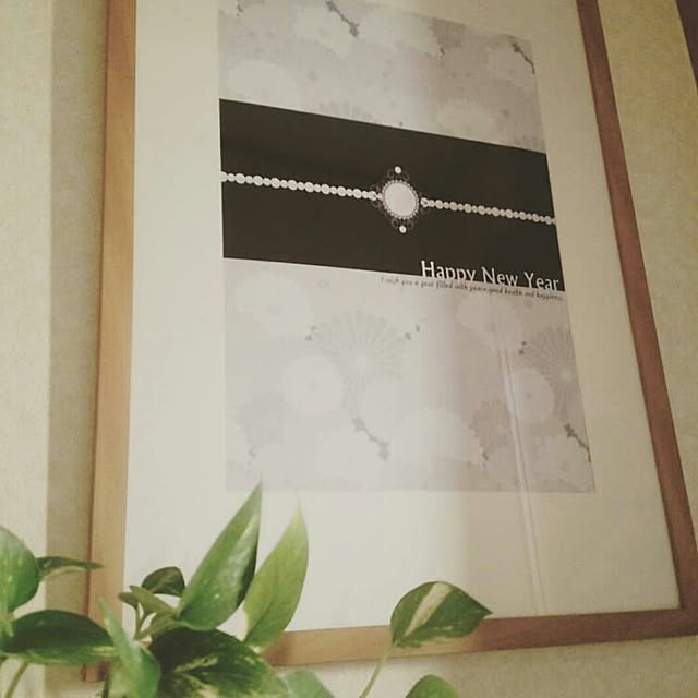 Yu3ippeさんの実例写真