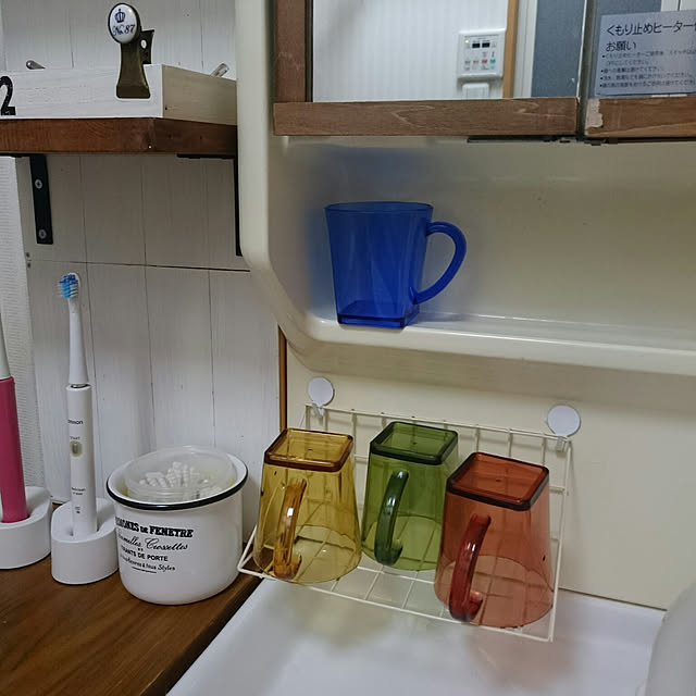 yuu.hさんの実例写真
