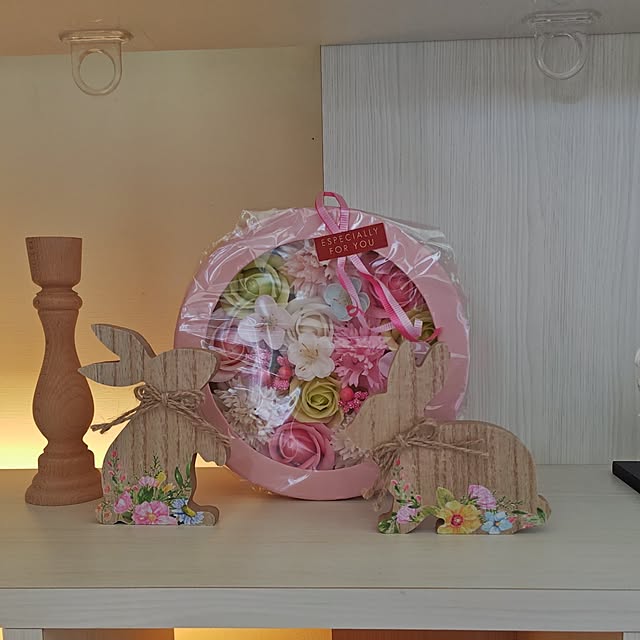 naさんの部屋