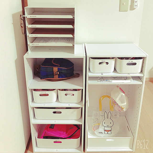 mi.0117さんの実例写真