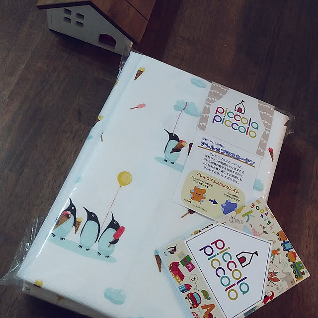 H+M+S...HappyLife...さんの実例写真