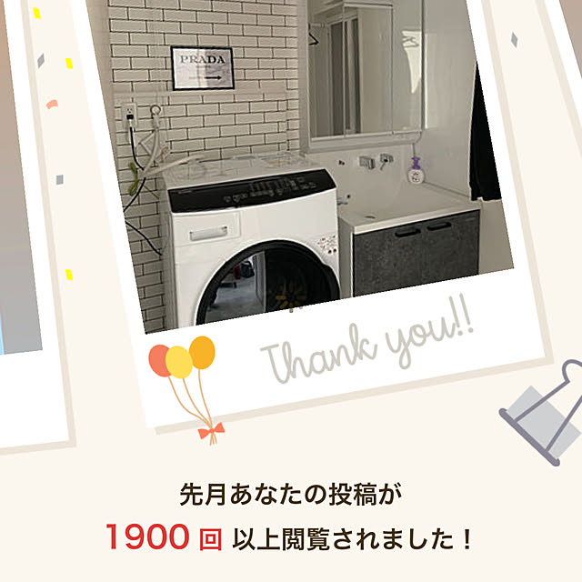 yukaさんの実例写真