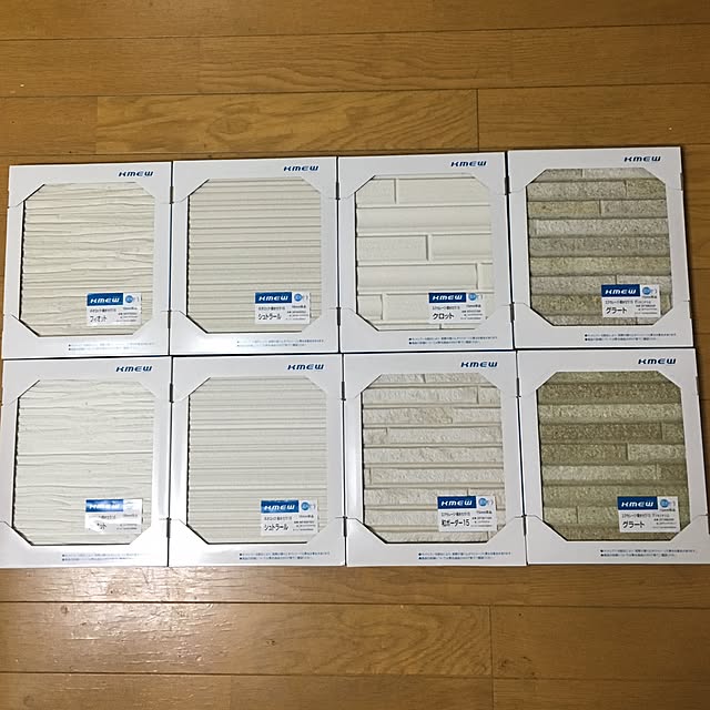 asurikuさんの実例写真
