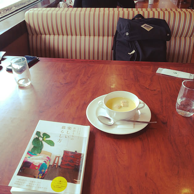 部屋全体/『女ひとりの楽しい暮らし方』/女ひとりの楽しい暮らし方/息子とのインテリア実例 - 2019-02-13 15:48:31