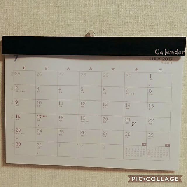 k.y.aさんの実例写真