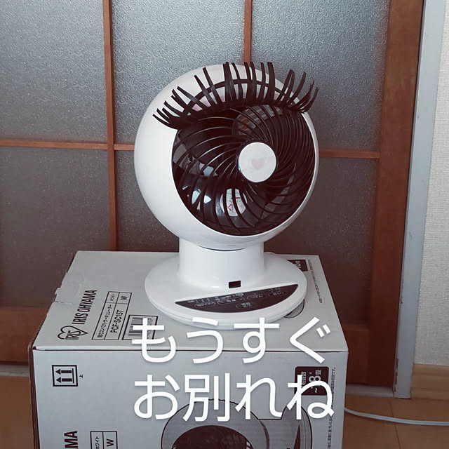 YUKOさんの実例写真