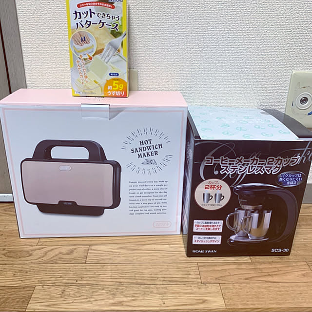 cocoの-【EN】SCS-30 コーヒーメーカーの家具・インテリア写真