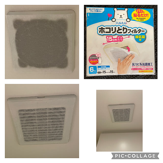Lucyさんの実例写真