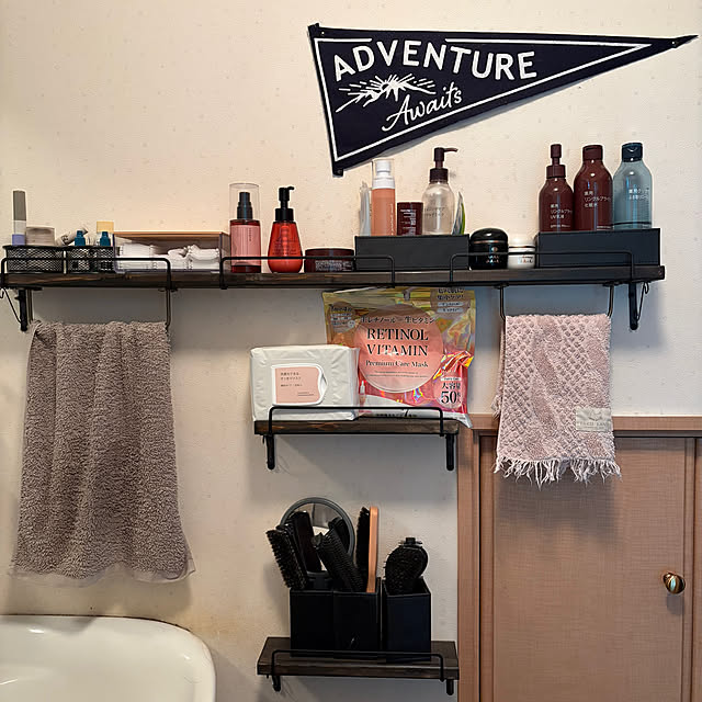 yuzuさんの部屋