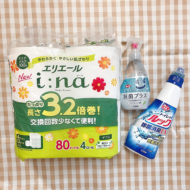 xxmi0503xxさんの実例写真