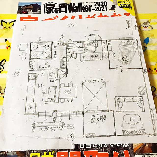 muku_homeさんの実例写真