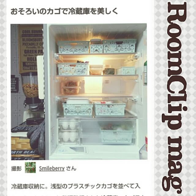 Smileberryさんの実例写真