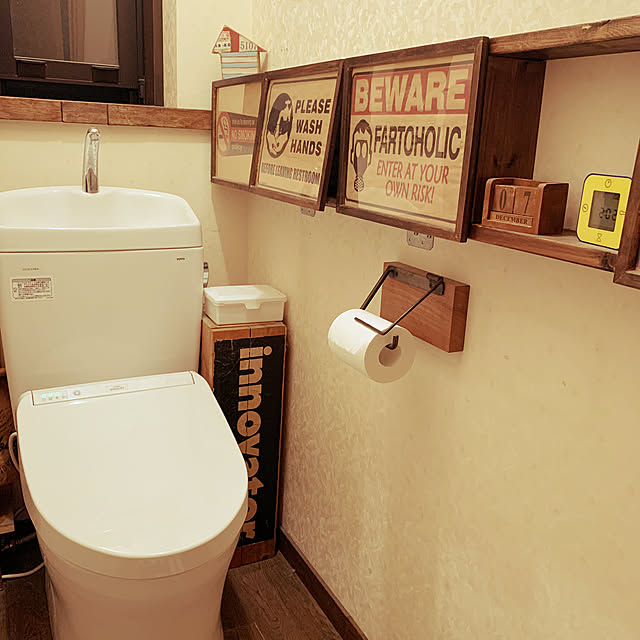 収納力抜群/サインボード/トイレのインテリア/100均/手作り...などのインテリア実例 - 2020-12-08 02:07:34