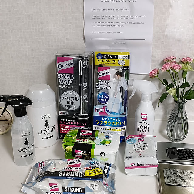 marosukeさんの実例写真