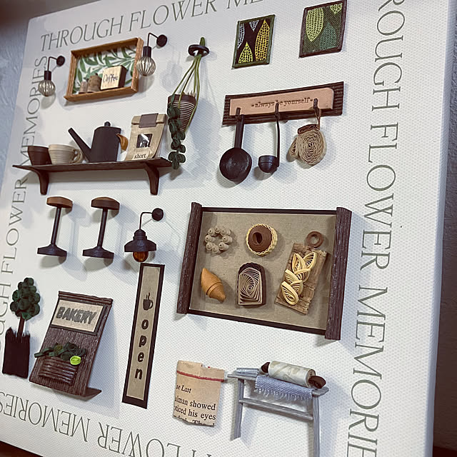 m0917mさんの部屋