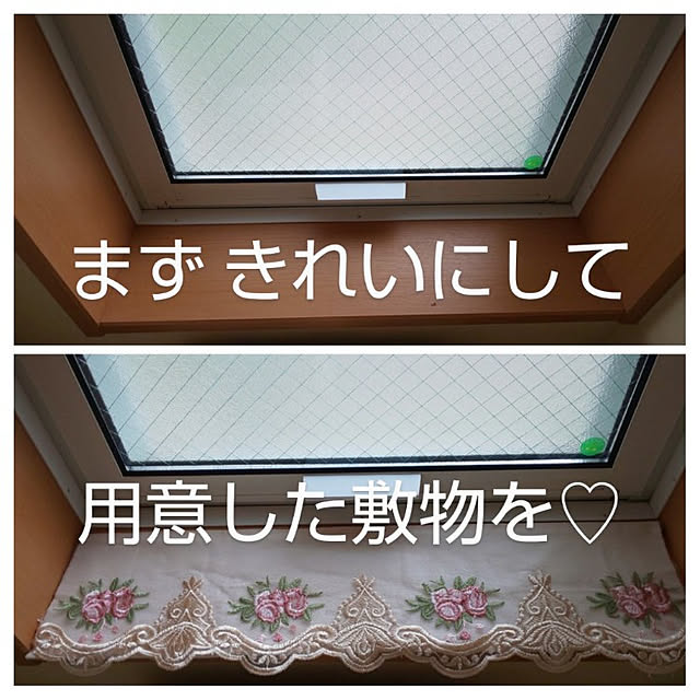 YUKOさんの実例写真