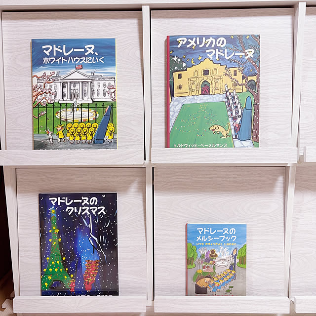 hasukee1107さんの部屋