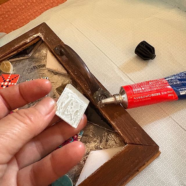 icietlaさんの部屋