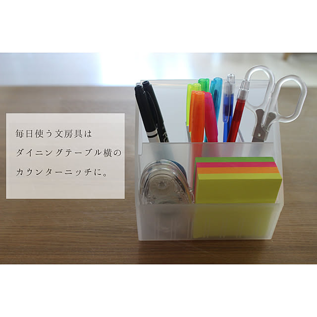 yururi_lifeさんの実例写真
