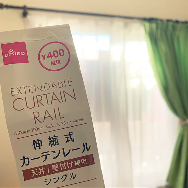 Nobukoさんの実例写真