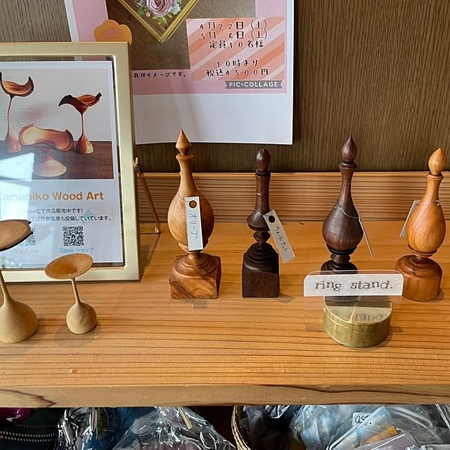 ponchanさんの実例写真