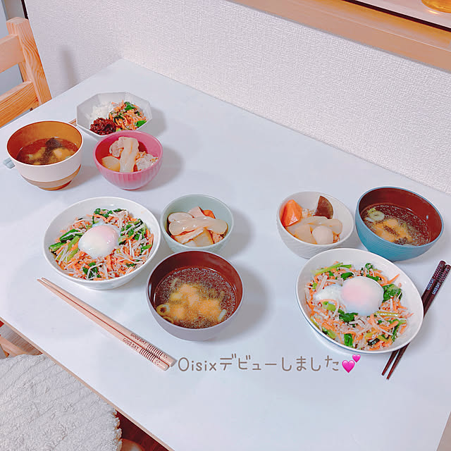 yuyuさんの部屋