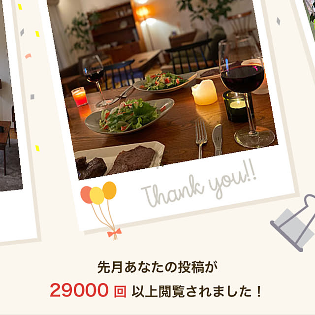 Hisashiさんの実例写真