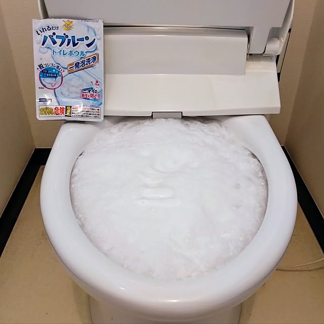 hiromi0302さんの実例写真