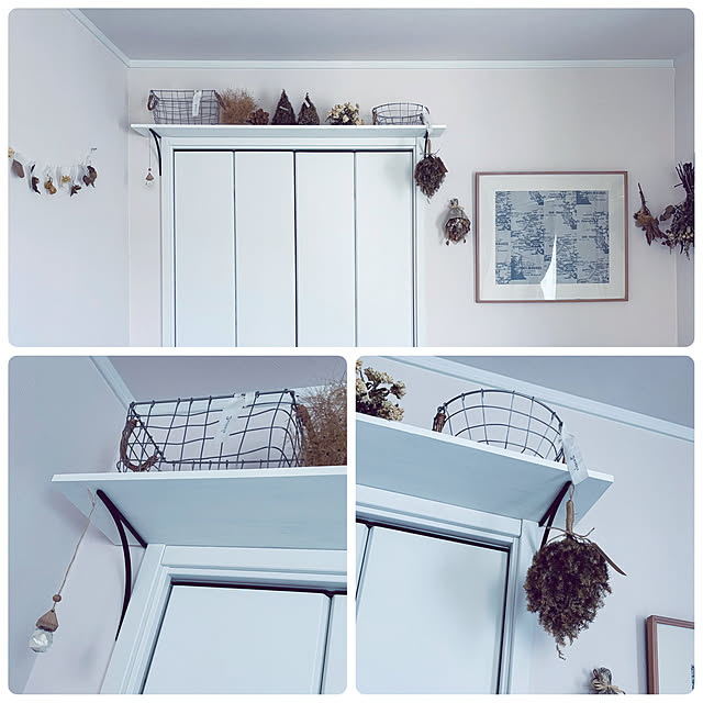 usagiさんの部屋