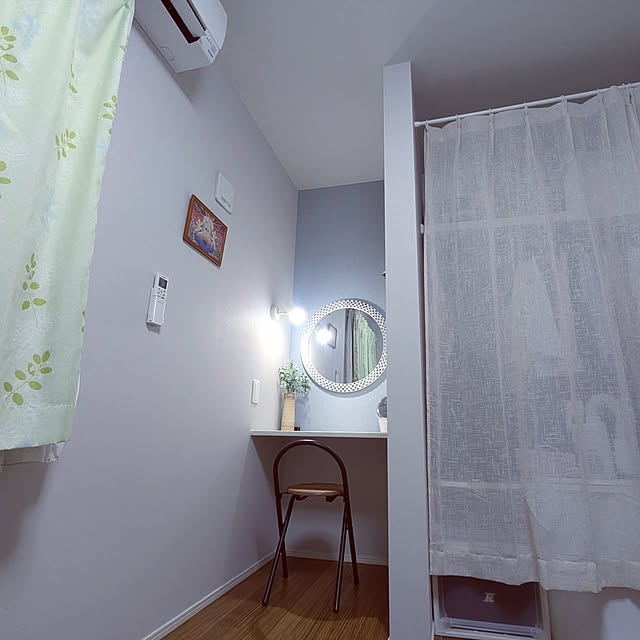 komiso24さんの部屋