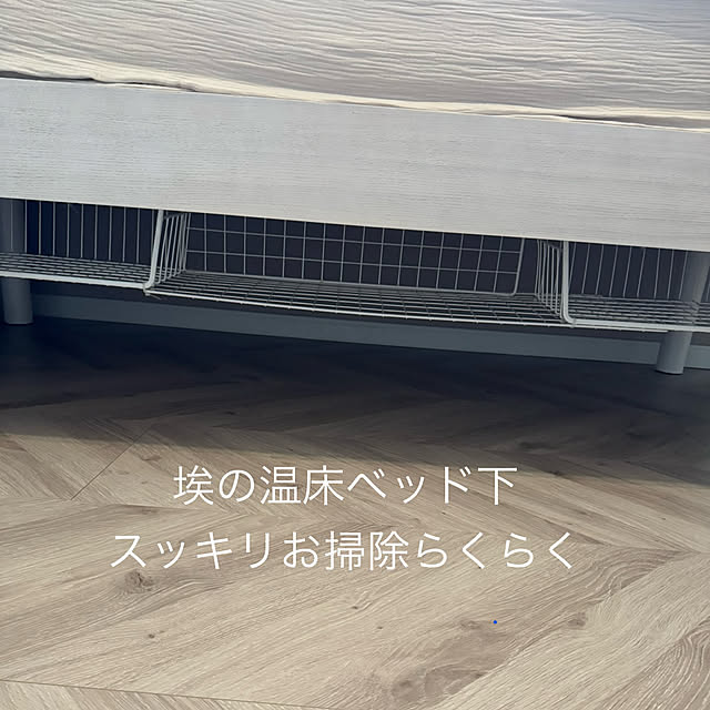 cocoさんの部屋