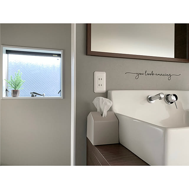 Dublingoさんの部屋