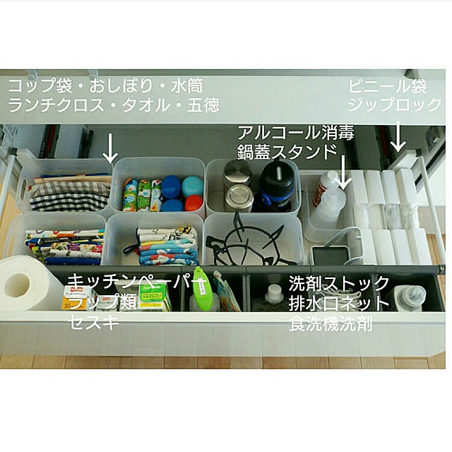 usan.22さんの実例写真
