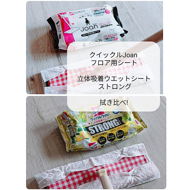 sunnyさんの実例写真