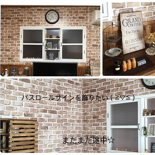 K.hmhさんの実例写真