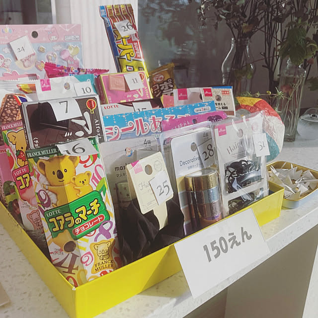 maki_papercraftさんの部屋