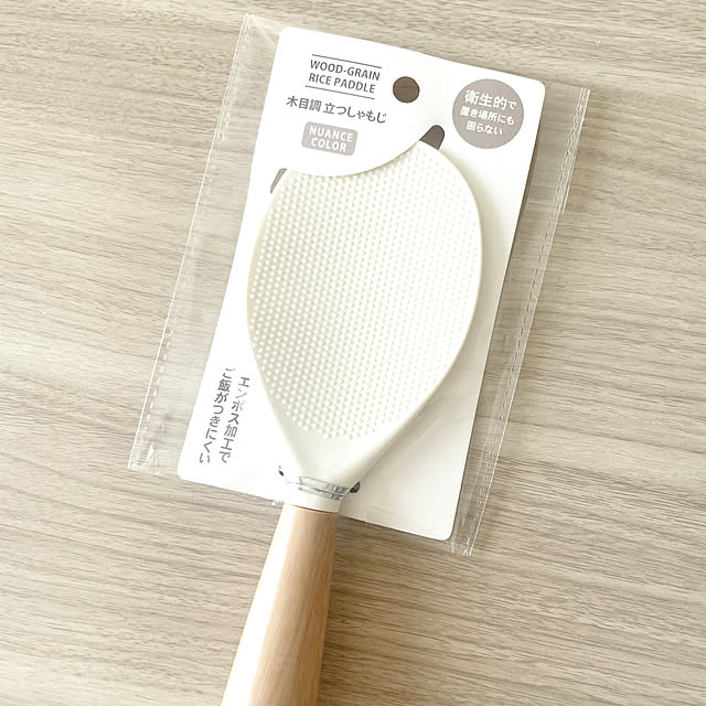 asami.さんの部屋