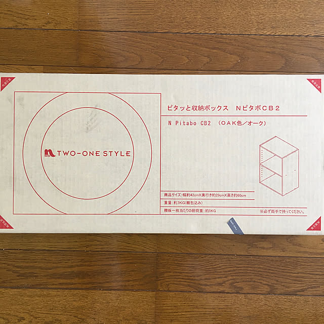 s_roomさんの実例写真