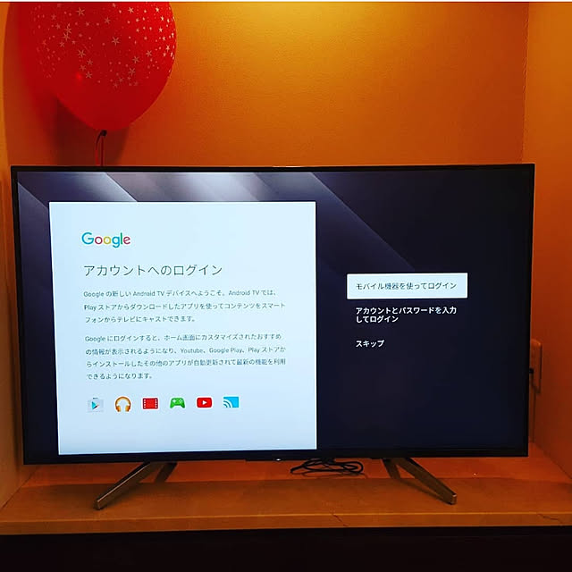 fugufugu0311さんの実例写真