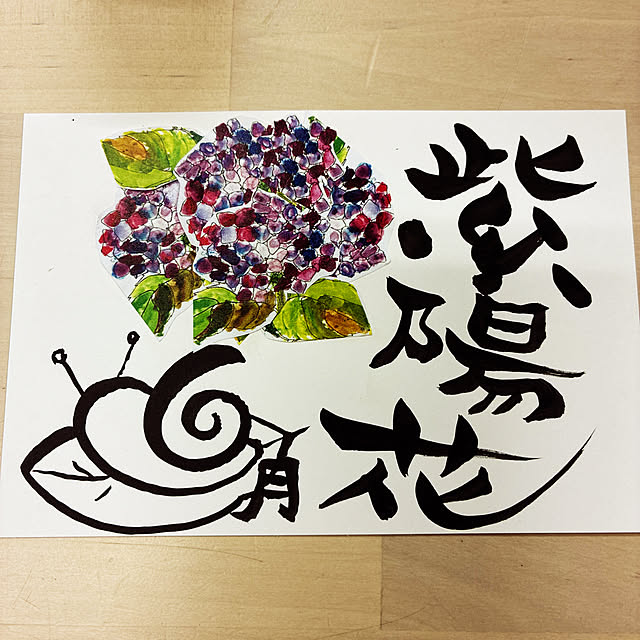 4yukikoさんの実例写真
