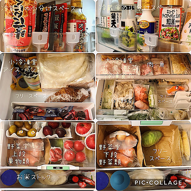 m.rさんの実例写真