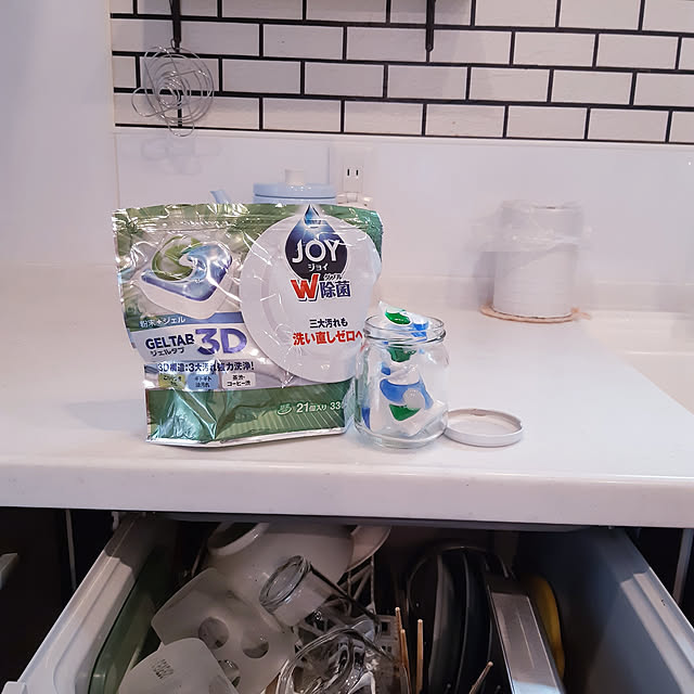 masachinn.さんの実例写真