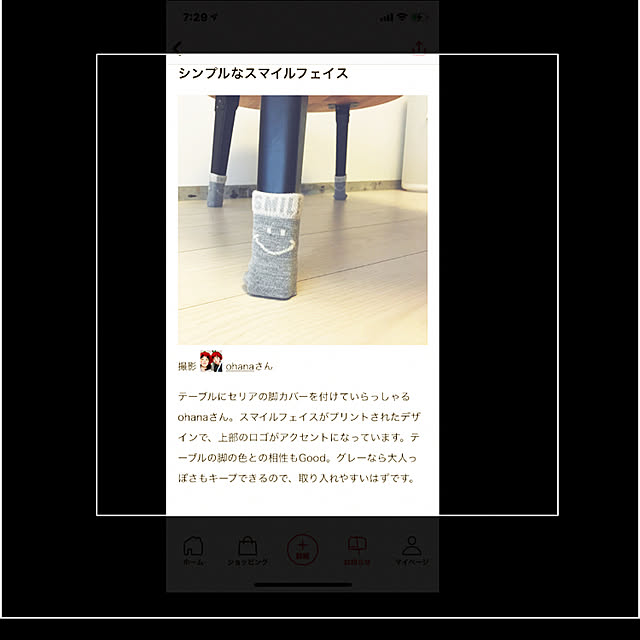 ohanaさんの実例写真