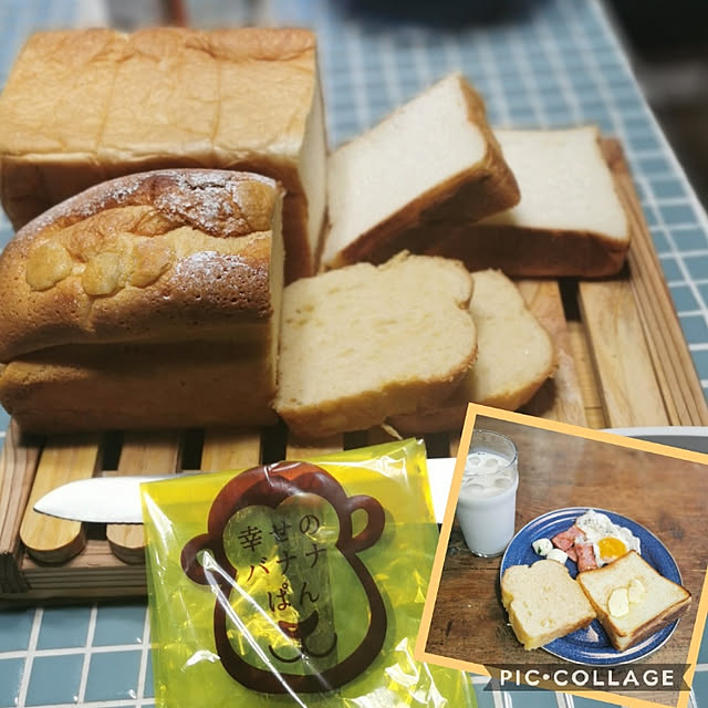 haxtusi301さんの実例写真