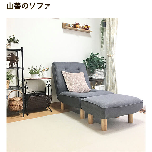 yukimaruさんの実例写真