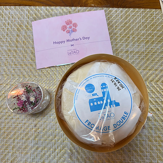 chIoeさんの部屋